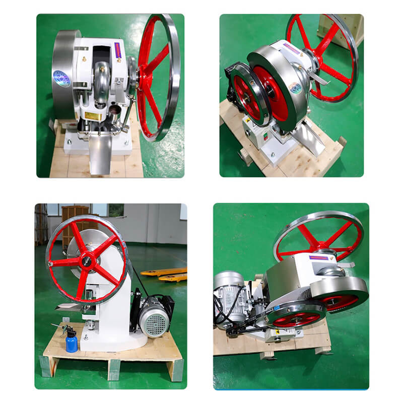 TDP-5 muitview2